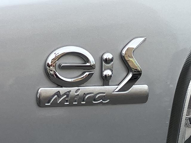 ミライースＬ　　純正ＣＤデッキ保証　まごころ保証　１年間・走行距離無制限付き（東京都）の中古車