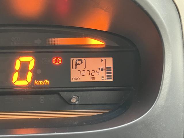 ミライースＬ　　純正ＣＤデッキ保証　まごころ保証　１年間・走行距離無制限付き（東京都）の中古車