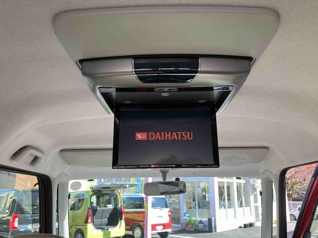 タントＬ　ＳＡ　ナビ・バックカメラ・ＥＴＣ保証　まごころ保証　１年間・走行距離無制限付き（東京都）の中古車