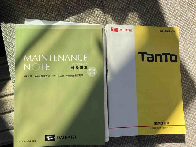 タントＬ　ＳＡ　ナビ・バックカメラ・ＥＴＣ保証　まごころ保証　１年間・走行距離無制限付き（東京都）の中古車