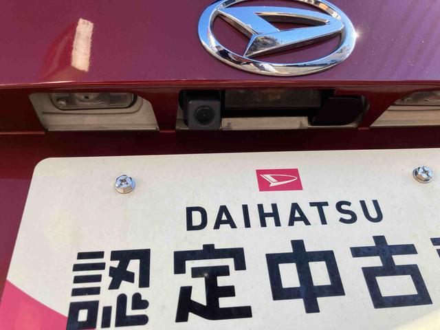 タントＬ　ＳＡ　ナビ・バックカメラ・ＥＴＣ保証　まごころ保証　１年間・走行距離無制限付き（東京都）の中古車