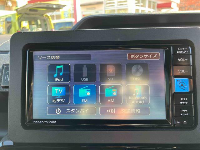 タントカスタムRS ナビ・バックカメラ・ETC・ドラレコ保証 新車保証・まごころ保証 1年間・走行距離無制限付き(東京都)の中古車