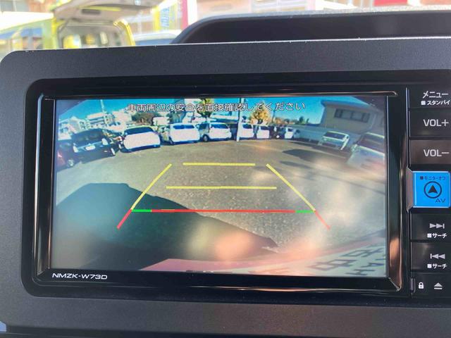 タントカスタムRS ナビ・バックカメラ・ETC・ドラレコ保証 新車保証・まごころ保証 1年間・走行距離無制限付き(東京都)の中古車