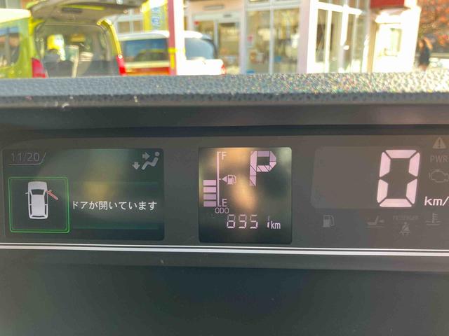 タントカスタムRS ナビ・バックカメラ・ETC・ドラレコ保証 新車保証・まごころ保証 1年間・走行距離無制限付き(東京都)の中古車