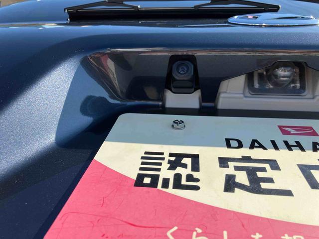 タントカスタムRS ナビ・バックカメラ・ETC・ドラレコ保証 新車保証・まごころ保証 1年間・走行距離無制限付き(東京都)の中古車