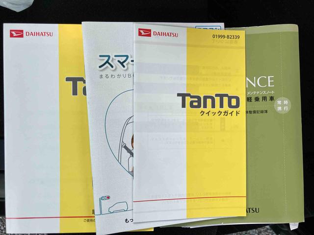 タントカスタムＸ　ＳＡ　　ＣＤステレオ（東京都）の中古車