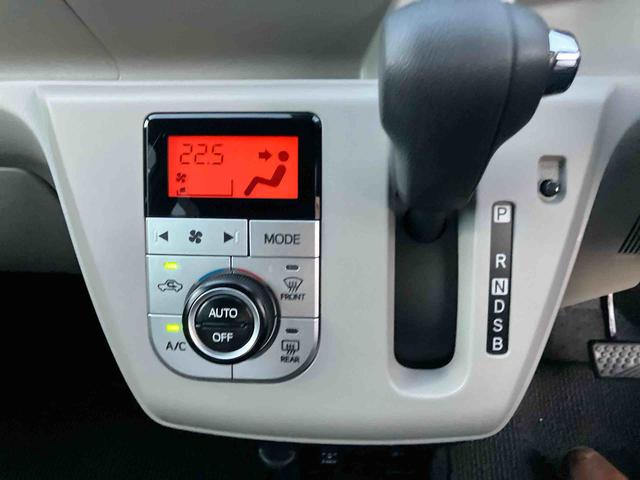 ミライースＧ　ＳＡIII　ナビ・バックカメラ・ＥＴＣ（東京都）の中古車