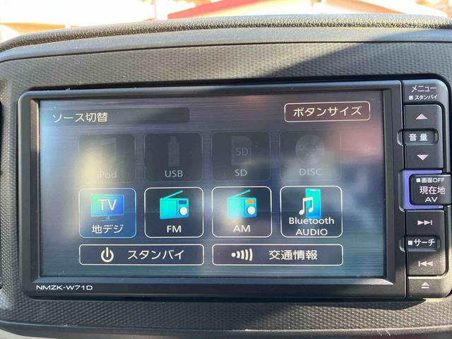 ミライースX リミテッドSAIII ナビ・バックカメラ・ETC(東京都)の中古車