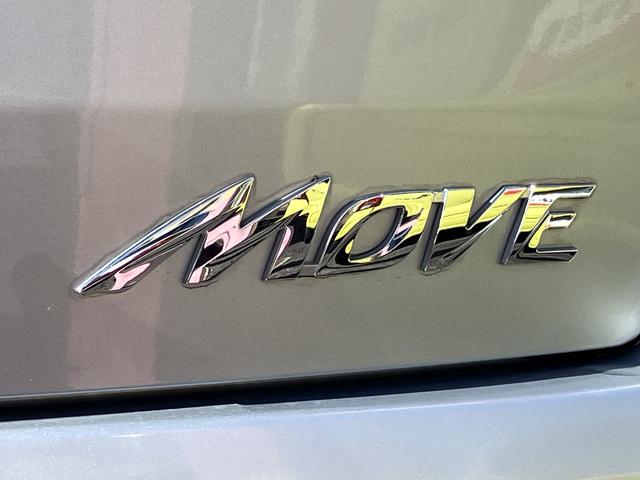 ムーヴX SA 純正CDデッキ保証 まごころ保証 1年間・走行距離無制限付き(東京都)の中古車