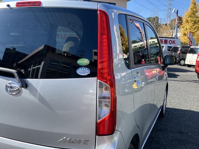 ムーヴX SA 純正CDデッキ保証 まごころ保証 1年間・走行距離無制限付き(東京都)の中古車