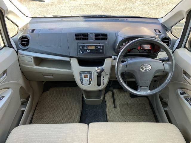 ムーヴX SA 純正CDデッキ保証 まごころ保証 1年間・走行距離無制限付き(東京都)の中古車