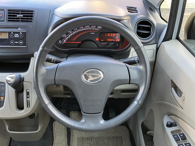 ムーヴX SA 純正CDデッキ保証 まごころ保証 1年間・走行距離無制限付き(東京都)の中古車