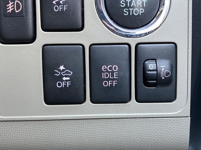 ムーヴX SA 純正CDデッキ保証 まごころ保証 1年間・走行距離無制限付き(東京都)の中古車