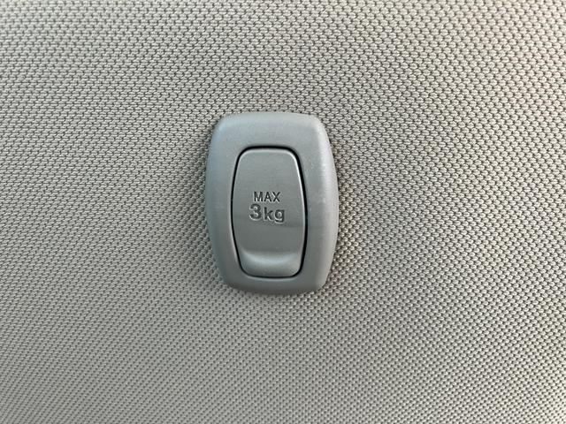 ムーヴX SA 純正CDデッキ保証 まごころ保証 1年間・走行距離無制限付き(東京都)の中古車