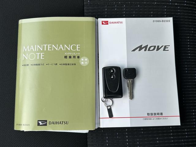 ムーヴカスタム　Ｘ　ＶＳスマートセレクションＳＡ　社外ナビ保証　まごころ保証　１年間・走行距離無制限付き（東京都）の中古車