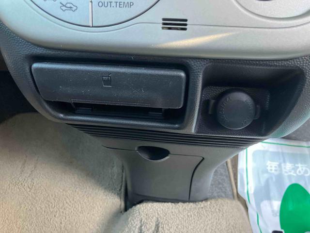 アルトラパン10thアニバーサリーリミテッド 純正CDデッキ保証 まごころ保証 1年間・走行距離無制限付き(東京都)の中古車