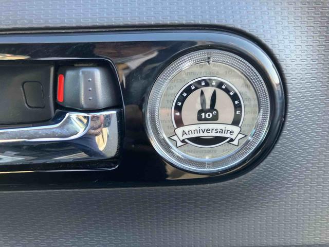 アルトラパン10thアニバーサリーリミテッド 純正CDデッキ保証 まごころ保証 1年間・走行距離無制限付き(東京都)の中古車