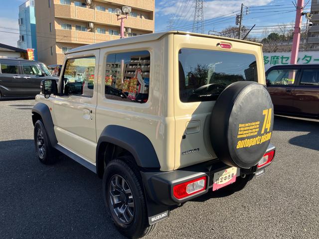 ジムニーシエラＪＣ　　ナビ・ドラレコ　東京都内隣接県でご来店出来るお客様保証　新車保証・まごころ保証　１年間・走行距離無制限付き（東京都）の中古車
