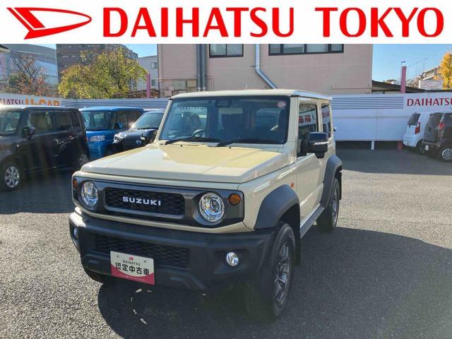 ジムニーシエラＪＣ　　ナビ・ドラレコ　東京都内隣接県でご来店出来るお客様保証　新車保証・まごころ保証　１年間・走行距離無制限付き（東京都）の中古車