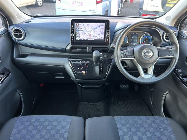 デイズハイウェイスター X ナビ・バックカメラ・ETC保証 ごころ保証 1年間・走行距離無制限付き(東京都)の中古車