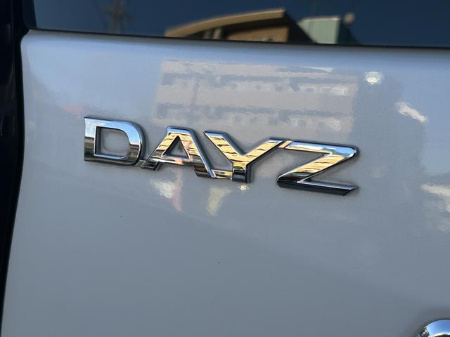 デイズハイウェイスター X ナビ・バックカメラ・ETC保証 ごころ保証 1年間・走行距離無制限付き(東京都)の中古車