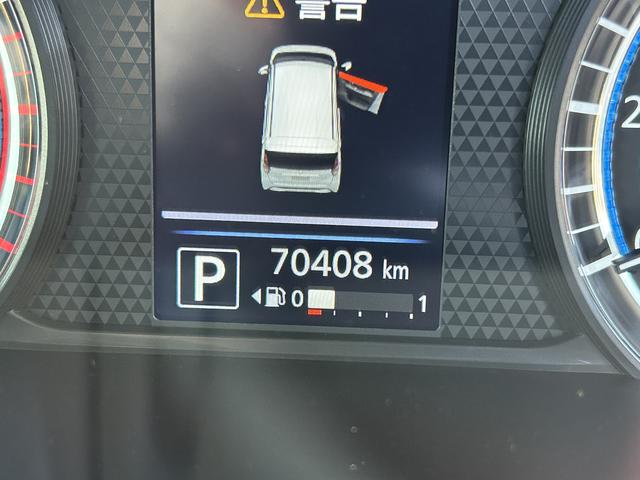 デイズハイウェイスター X ナビ・バックカメラ・ETC保証 ごころ保証 1年間・走行距離無制限付き(東京都)の中古車