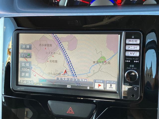 タントカスタムＸ　ＳＡ　　ナビ・バックカメラ保証　まごころ保証　１年間・走行距離無制限付き（東京都）の中古車