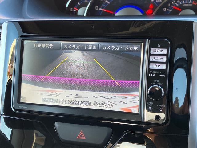 タントカスタムＸ　ＳＡ　　ナビ・バックカメラ保証　まごころ保証　１年間・走行距離無制限付き（東京都）の中古車