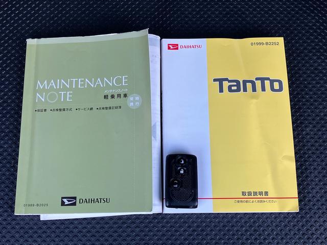 タントカスタムＸ　ＳＡ　　ナビ・バックカメラ保証　まごころ保証　１年間・走行距離無制限付き（東京都）の中古車