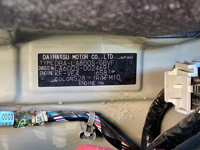 タントカスタムＸ　ＳＡ　　ナビ・バックカメラ保証　まごころ保証　１年間・走行距離無制限付き（東京都）の中古車