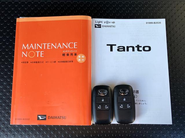 タントカスタムＲＳ　ナビ・バックカメラ・ＥＴＣ・ドラレコ保証　新車保証・まごころ保証　１年間・走行距離無制限付き（東京都）の中古車