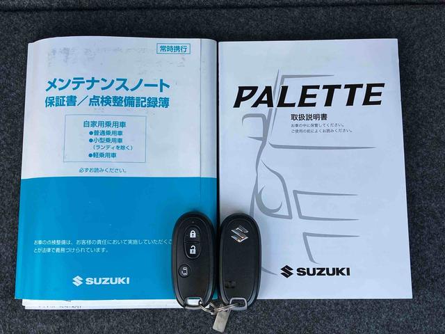 パレットＳＷＸＳ　　社外ナビ・バックカメラ・ＥＴＣ（東京都）の中古車