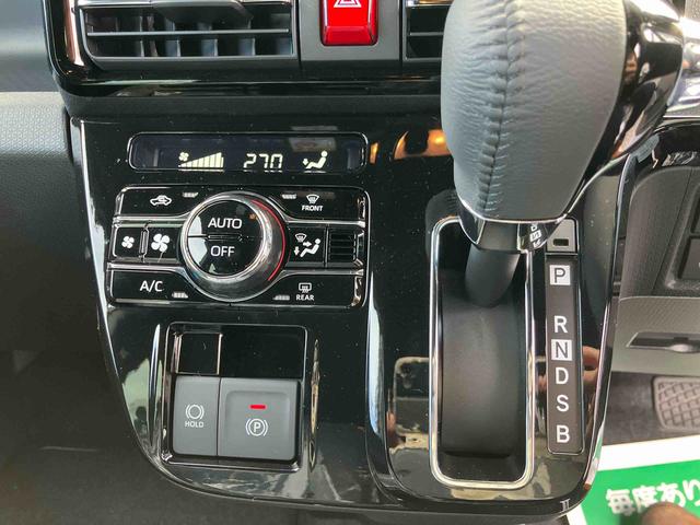 タントカスタムＲＳ　届け出済み未使用車保証　新車保証・まごころ保証　１年間・走行距離無制限付き（東京都）の中古車