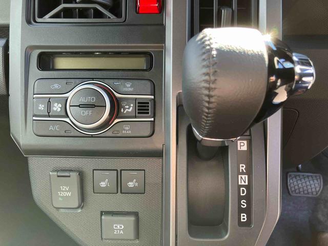 タフトＧ　クロムベンチャー　届け出済み未使用車保証　新車保証・まごころ保証　１年間・走行距離無制限付き（東京都）の中古車