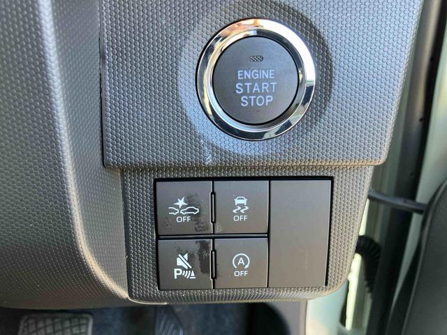 タフトＧ　クロムベンチャー　届け出済み未使用車保証　新車保証・まごころ保証　１年間・走行距離無制限付き（東京都）の中古車