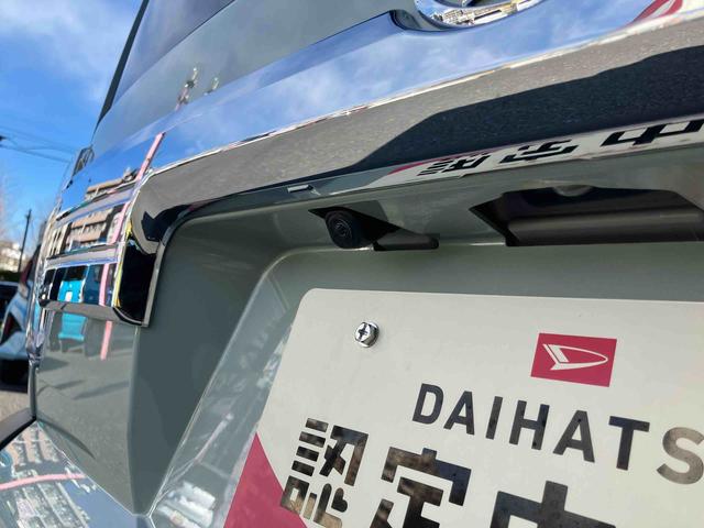 タフトＧ　クロムベンチャー　届け出済み未使用車保証　新車保証・まごころ保証　１年間・走行距離無制限付き（東京都）の中古車