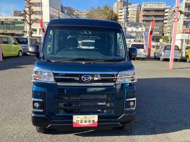 アトレーＲＳ　届け出済み未使用車保証　新車保証・まごころ保証　１年間・走行距離無制限付き（東京都）の中古車