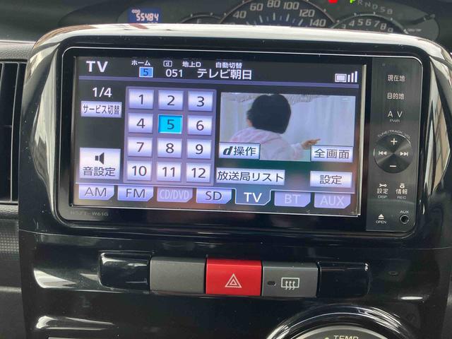 タントカスタムX 社外ナビ保証 まごころ保証 1年間・走行距離無制限付き(東京都)の中古車