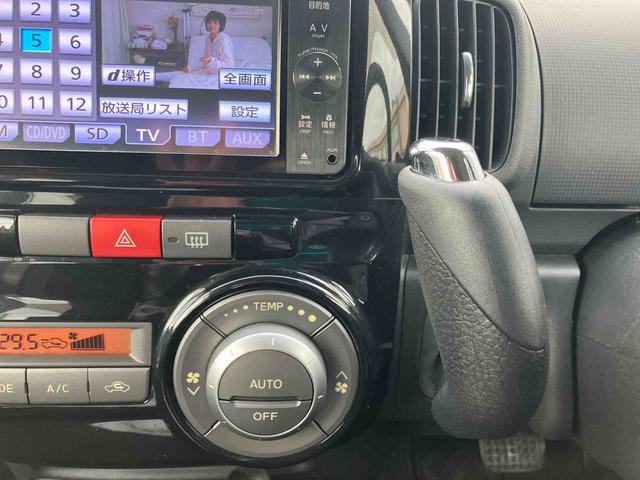 タントカスタムX 社外ナビ保証 まごころ保証 1年間・走行距離無制限付き(東京都)の中古車