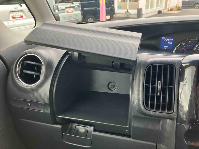 タントカスタムX 社外ナビ保証 まごころ保証 1年間・走行距離無制限付き(東京都)の中古車