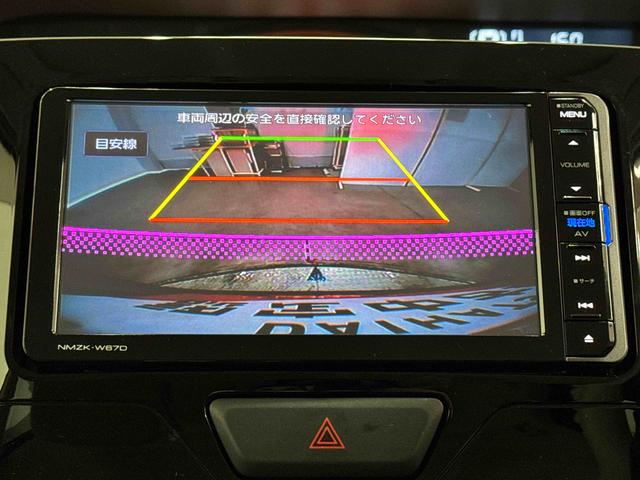 タントＸ　ＳＡIII　　ナビ・バックカメラ保証　まごころ保証　１年間・走行距離無制限付き（東京都）の中古車