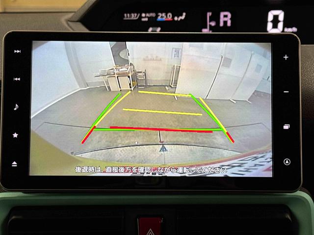 タントＸ　　ナビ・バックカメラ・ＥＴＣ保証　まごころ保証　１年間・走行距離無制限付き（東京都）の中古車