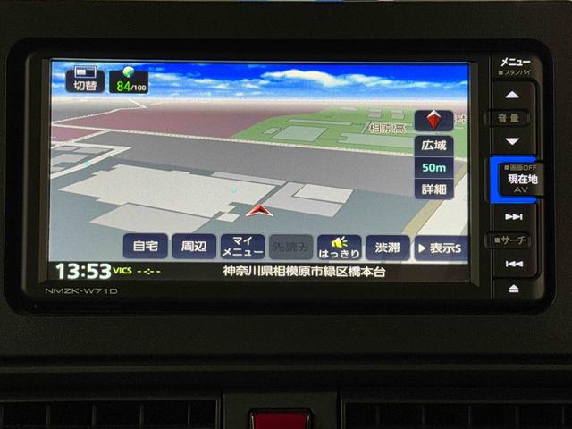 タントＸ　　ナビ・バックカメラ・ＥＴＣ保証　まごころ保証　１年間・走行距離無制限付き（東京都）の中古車