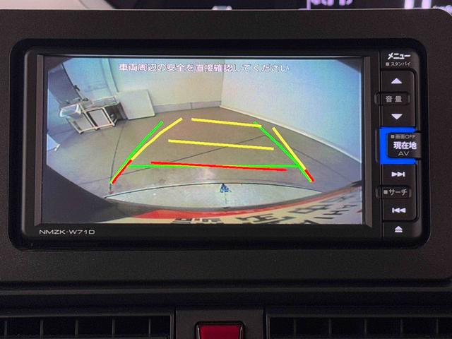 タントＸ　　ナビ・バックカメラ・ＥＴＣ保証　まごころ保証　１年間・走行距離無制限付き（東京都）の中古車