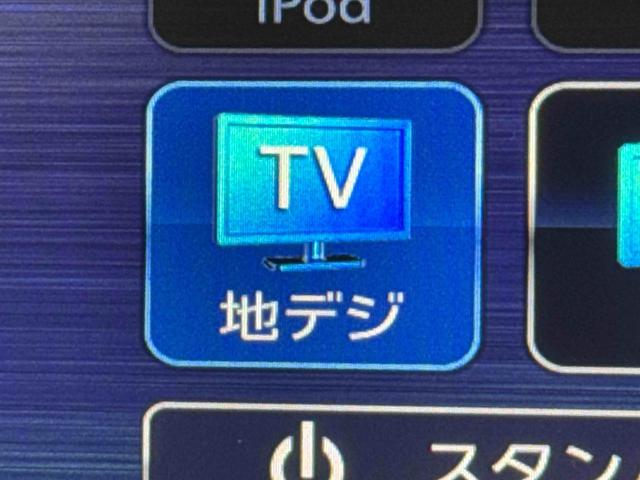タントＸ　　ナビ・バックカメラ・ＥＴＣ保証　まごころ保証　１年間・走行距離無制限付き（東京都）の中古車