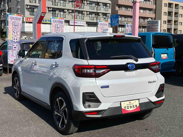 ロッキープレミアムG HEV保証 新車保証・まごころ保証 1年間・走行距離無制限付き(東京都)の中古車