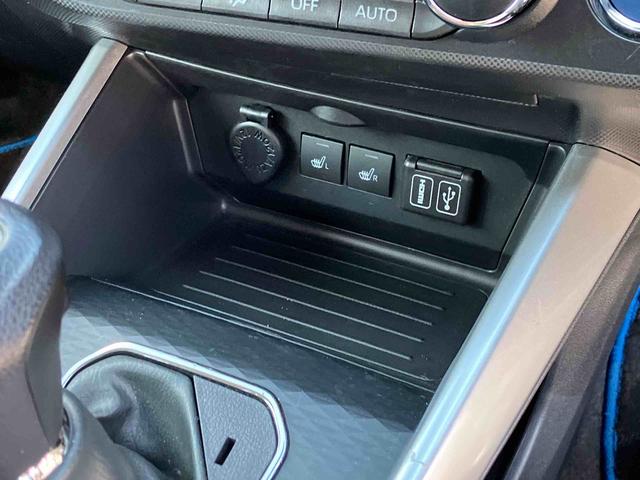 ロッキープレミアムG HEV保証 新車保証・まごころ保証 1年間・走行距離無制限付き(東京都)の中古車