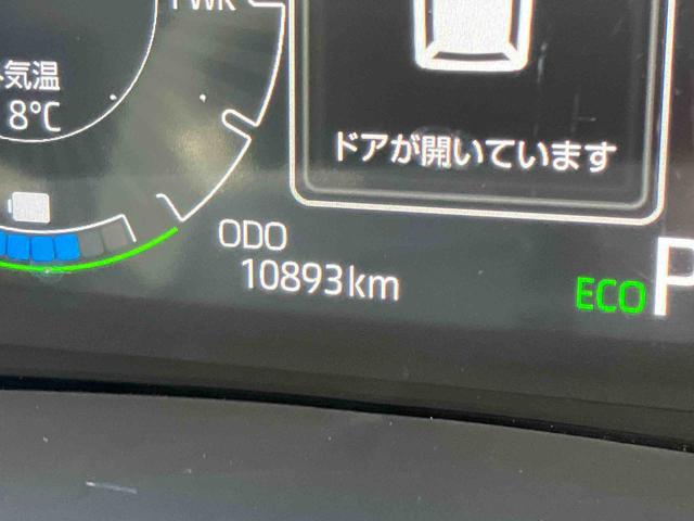 ロッキープレミアムG HEV保証 新車保証・まごころ保証 1年間・走行距離無制限付き(東京都)の中古車