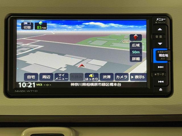 ムーヴキャンバスGメイクアップVS SAIII 純正ナビ・バックカメラ保証 新車保証・まごころ保証 1年間・走行距離無制限付き(東京都)の中古車