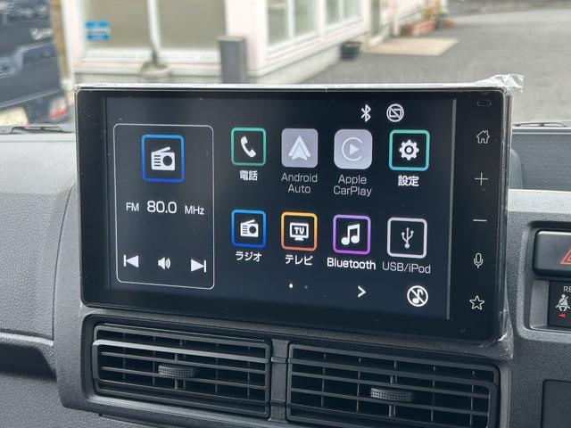 ハイゼットカーゴＤＸ　９インチディスプレイオーディオ装備保証　新車保証・まごころ保証　１年間・走行距離無制限付き（東京都）の中古車